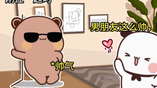 The blooming period of Bubu is too short, it is fleeting