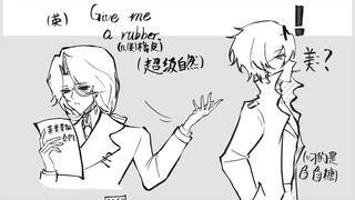 【ch/美英美混点瓷美】一些文化差异笑话