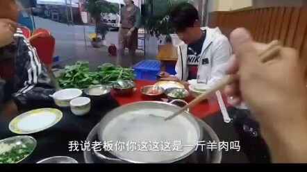 Well, this is a one-time deal!