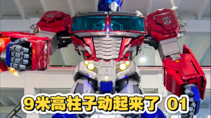 Dynamic tuning for Optimus Prime unlocks 30% of its articulation—don’t ask if it can transform; just