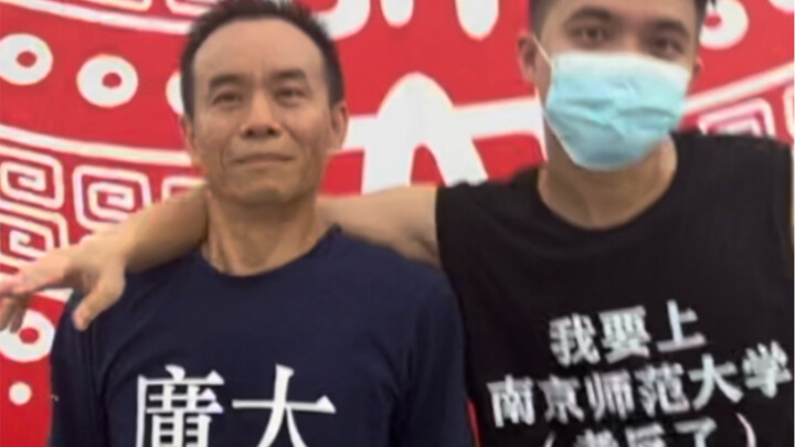 Sekolah sudah dimulai! Antar anakku ke sekolah!