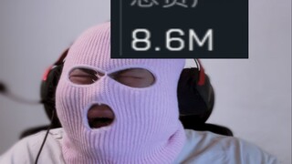 当你的铁公鸡队友被强行要求起装备