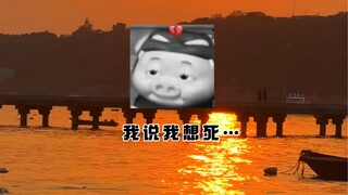 "Mau mati" adalah suatu kondisi, bukan suatu tindakan