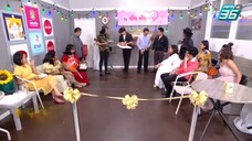 ก่อนบ่ายฯซีรีส์ ตรอกสำราญบ้านคุณท่าน (ภาค 7) END