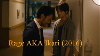 Rage AKA Ikari (2016)