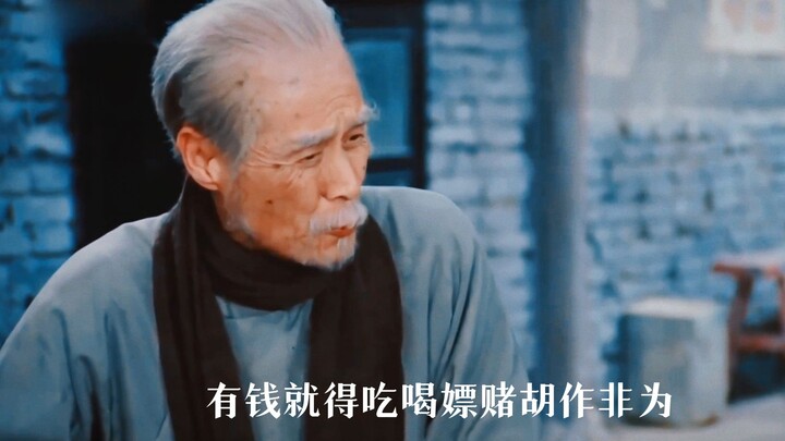 “บทพูดที่สะท้อนความจริงอันมืดมนเช่นนี้ คงจะไม่มีอีกแล้ว!”