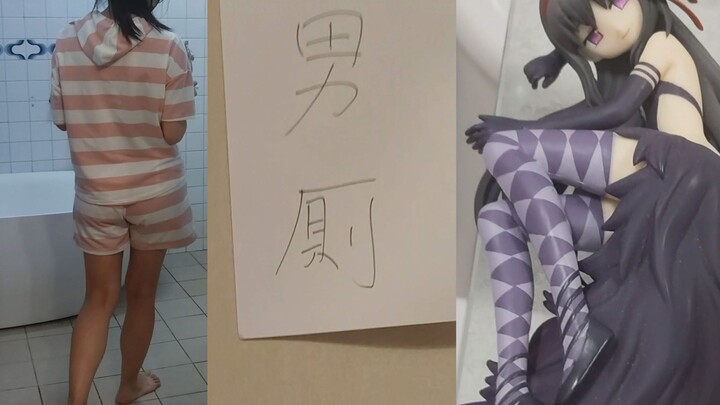 [New Year’s Eve] Indictix, Waiting 8 Years in the Men’s Toilet, Now Has 3 New “Roommates” This Year