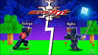 Kamen Rider Addon V2.8 [Drive] Mods for MCPE | 1.17/1.19+