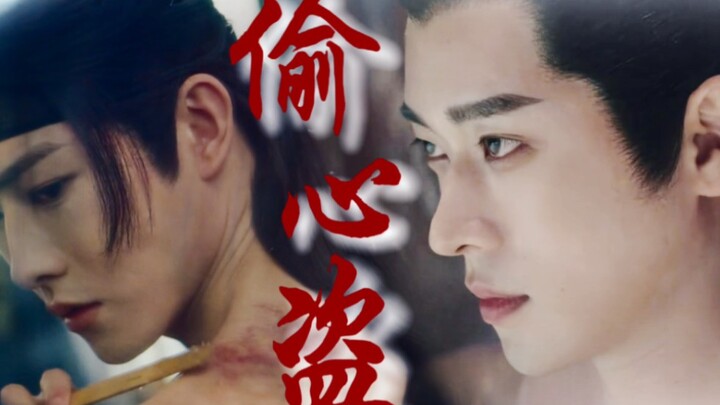 /角徵/角对徵/他是个偷心盗贼,他眼底的眉梢围着我绕啊绕,自己养大的弟弟当然得自己教！有车慎入