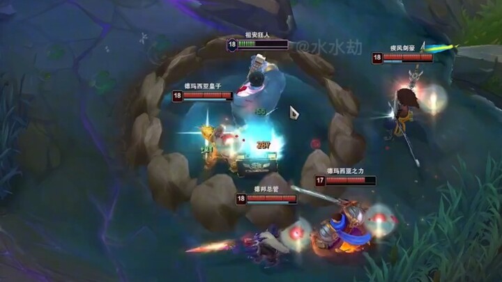 Mundo 4-Hit Combo Tutorial in One Second