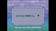 Pokemon Season 1: Beginning the Series Episode 6 dubbing indonesia