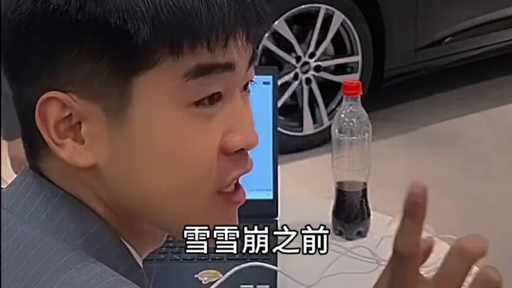 《神  的  陨  落》