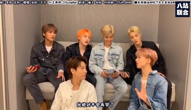 【แปดสถานีร่วมกัน】190728 ตอนนี้พวกเราCzeniเต็มเปี่ยมไปด้วยความหลงใหล!!