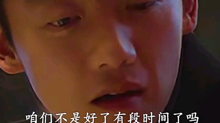 You thought you were together, but she was just using you as a backup!