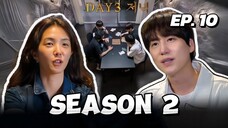 🇰🇷EP. 10 DP: GAME OF SHADOWS S2 (2025) | ENG SUB | VARIETY SHOW