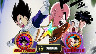 传奇打弗团！——满破满链接LR贝吉塔/孙悟空、克林&悟饭试玩【5名娜美克星篇无道具空弗】