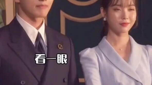 Let’s be together, all he has in his eyes is IU!