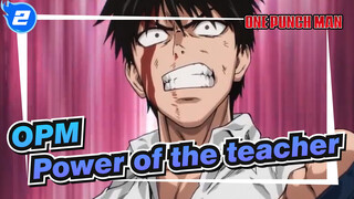 One Punch Man|Can't imagine the power of the teacher_2