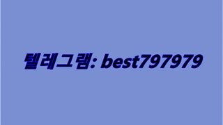 N사지식인자동답변기프로그램 매입 텔램➹ BEST797979 #N사지식인자동답변기프로그램 매입hb