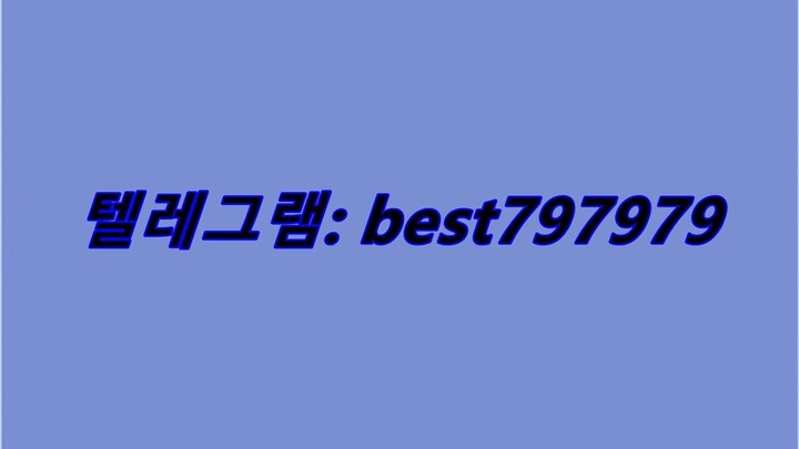 N사지식인자동답변기프로그램 매입 텔램➹ BEST797979 #N사지식인자동답변기프로그램 매입hb
