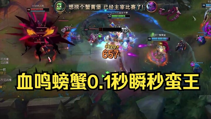 It’s my first time farming Golden Duck in the enemy jungle—kinda shy! (Magical Girl Lux vs. Magical 