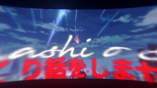 AMV kimi no na wa | Hare Hare Ya | Alight Motion