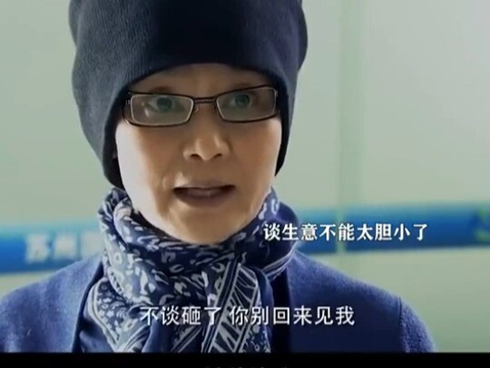 You two are totally meant for each other! [smirking]