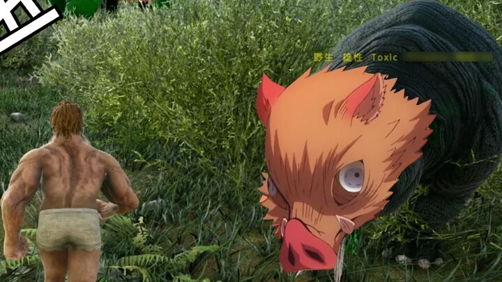 Pigs rush in! Pigs rush in! Pigs rush in! I'm going to do it, Pigs rush in!