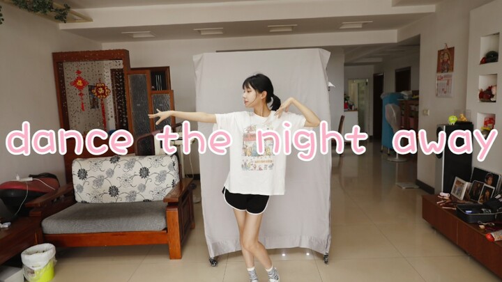 【Latihan Lompat Balik】berdansa sepanjang malam