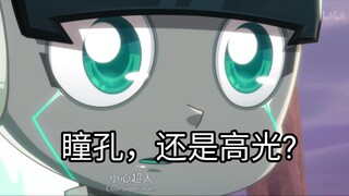 〖开联〗关于伽罗总被误解的几个设定及热知识