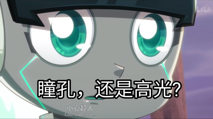 〖开联〗关于伽罗总被误解的几个设定及热知识