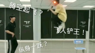 迟早笑死在三代物料里.