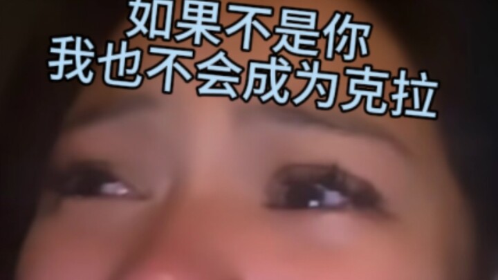 Birthday wishes from Yangdou (Sorry, sis, you’re so cute!)