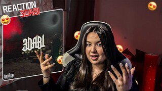 Draganov - 3DABI (Official Music Video, Prod by Draganov X Slimy Fuego) (Reaction)