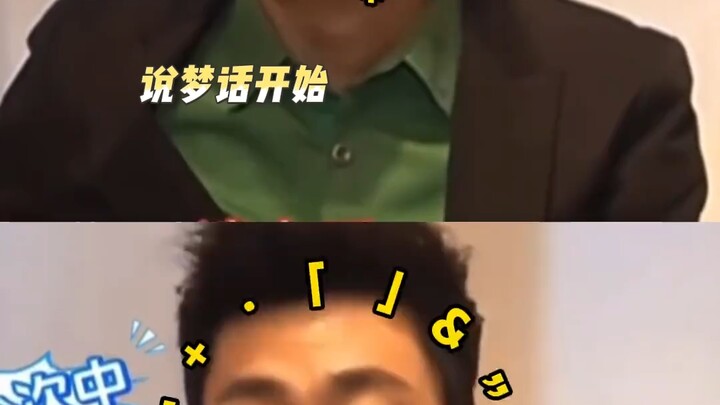 How many times do I have to say it? Stop abusing the elderly! #YeZuxin