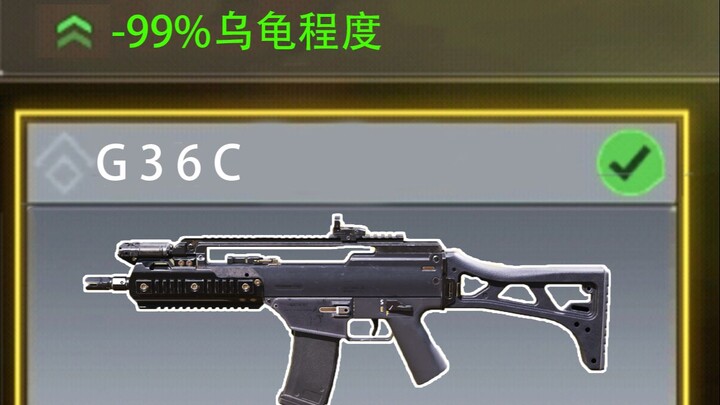 “Send 3 6 C”
