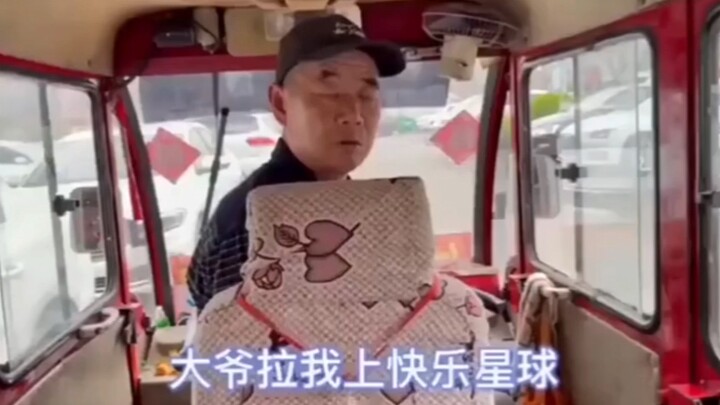 Thế nào là hành tinh hạnh phúc?