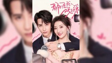 《都怪我入戏太深》Blame It on Me for Getting Too Deep Into the Drama