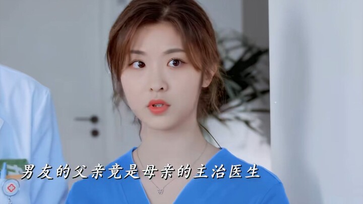 เด็กหญิงได้รับบาดเจ็บสาหัส แต่โรงพยาบาลกลับเลือกช่วยชีวิตคนรวยก่อน…【เรียกเลย! คุณหมอเจียงอัจฉริยะ】