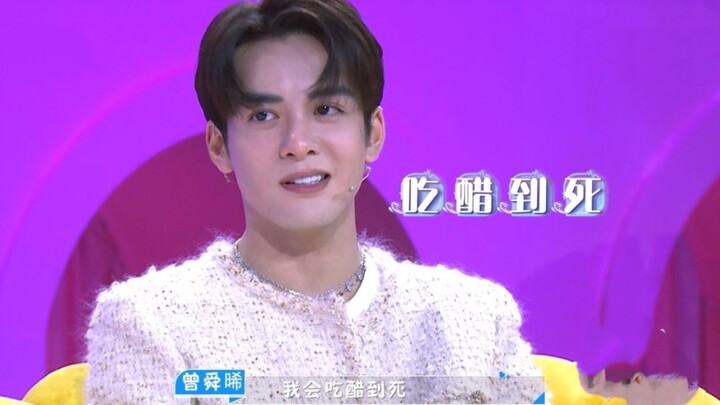 [Cheng Yi/Zeng Shunxi] [Li Lianhua/Fang Duobing] Little Fang: Is this what it looks like when you’re
