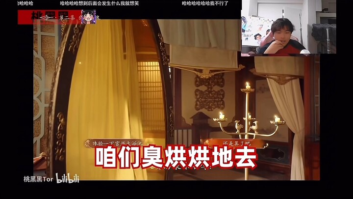 Video so sánh giữa Peach đen thui re và nhân vật tùy ý này khiến tôi cười bò luôn đấy ps: Chẳng cần 