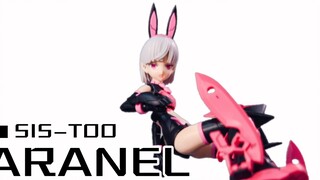 [Sexy Assembly] Unexpected update! Bandai 30MS Mecha Girl Lalane Rabbit Ears Type B