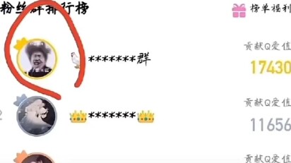 Chính những antifan mới là người yêu cô ấy nhất.