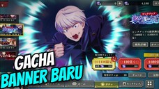 Gacha Banner Inumaki Toge - Jujutsu Kaisen Phantom Parade