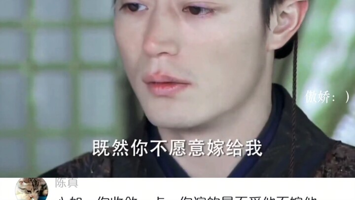 คู่สามีภรรยาจริงๆ นี่ฟินสุดๆ ฉากนี้เมื่อสมัยก่อนทำให้เด็กตัวเล็กๆ อย่างฉันถึงกับเคลิบเคลิ้มไปเลยล่ะ