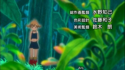 Fairy Musketeers 01 Munculnya Akazukin