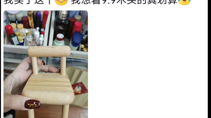 ผลลัพธ์ของการช้อปปิ้งออนไลน์โดยไม่ดูขนาด