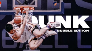 IBL Best Dunk (Bubble Edition) 🔥