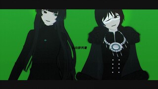 頭七怪談MMD |  十分相似的吊车尾啊  | 佴和·毋颂
