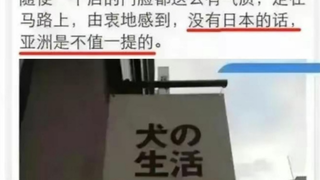 精神大佐，名不虚传